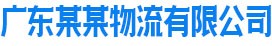 kaiyun(中国)一站式服务平台